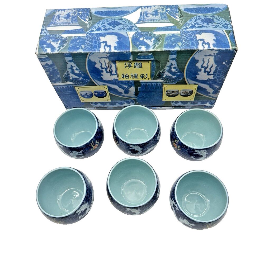 Sake Teapot Cups Six Dragon Blue  Porcelain Tea Set‎ Japanese Asian Signed Fire